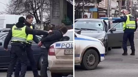 Амебата арест