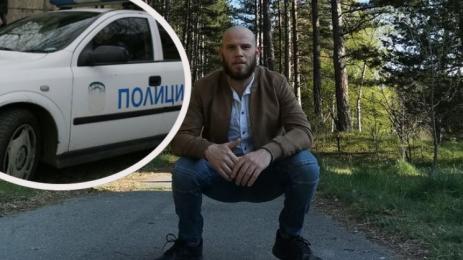 газзи полиция