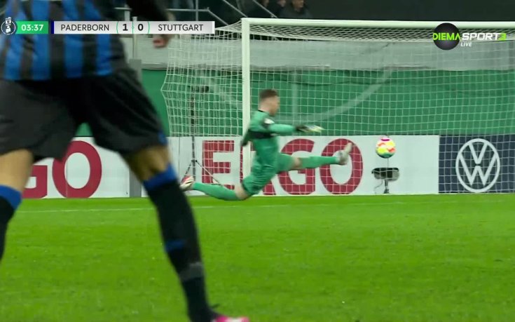 Падерборн - Щутгарт 1:2 /репортаж/