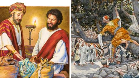 вяра и вяра