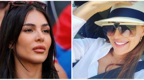 Цеца Анастасия