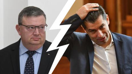 Сотир Цацаров Кирил Петков