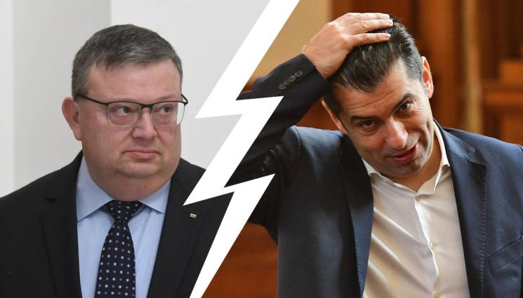 Сотир Цацаров Кирил Петков - СЛЕД ОТНЕТИЯ ДОСТЪП: Цацаров свалял кръвно в къщата на свой приятел