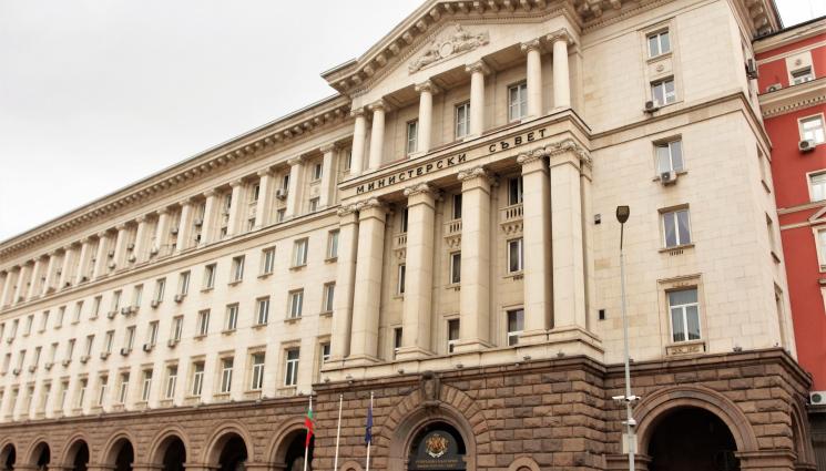 МС - СТАРАТА ПЕСЕН НА НОВ ГЛАС: Ясен е съставът на новото служебно правителство