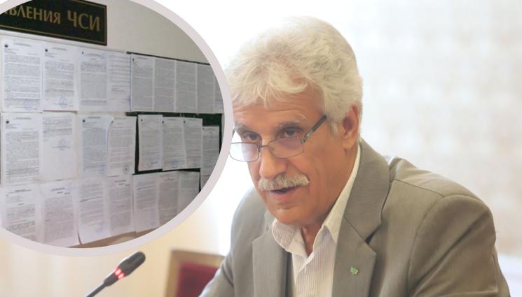 Емил Георгиев - Шефът на Федерацията на потребителите Eмил Георгиев със зловеща прогноза пред 