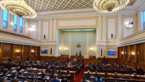 Официално бе обявен краят на 48 ото Народно събрание Президентът Румен
