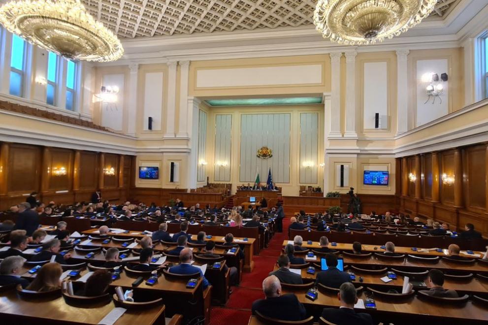 Официално бе обявен краят на 48-ото Народно събрание. Президентът Румен