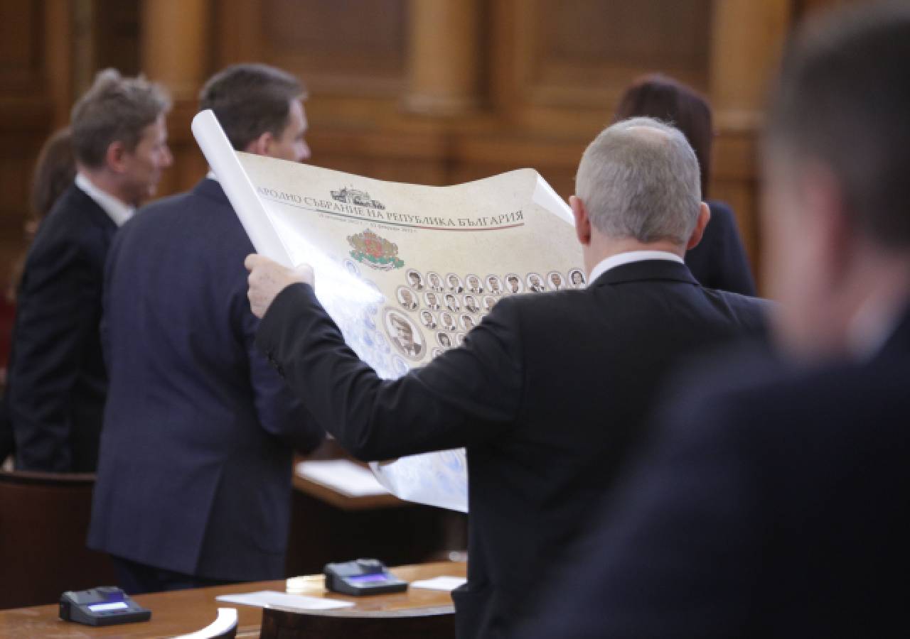 плакати народно събрание