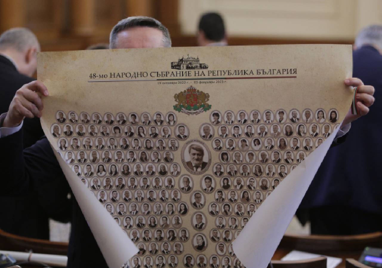 плакати народно събрание