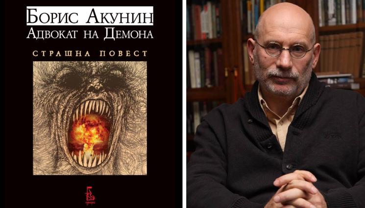 златно време - Какво ще стане, ако (когато) режимът рухне?