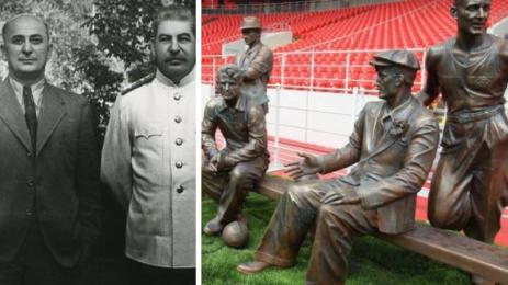 златно време