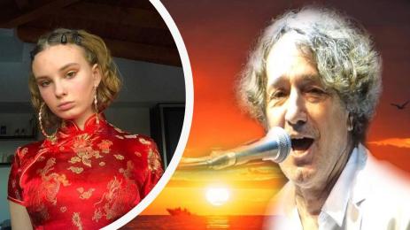 Уна Брегович Горан Брегович