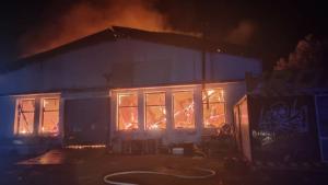 Локализиран е пожарът който възникна в бургаската база Вромос в