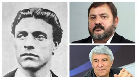 Васил Левски