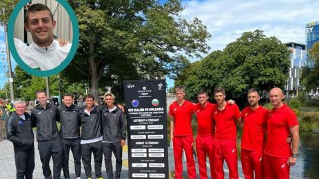 купа Дейвис