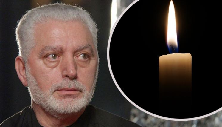 Пако Рабан - СВЕТЪТ НА МОДАТА В ТРАУР: Почина Пако Рабан