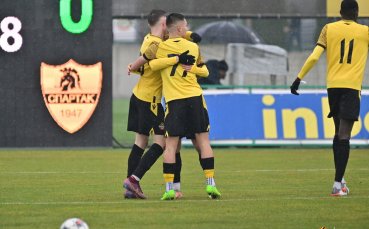 Ботев Пловдив се наложи с 2 0 над Левски София в