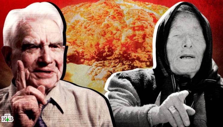 Фомин - Екстрасенс на КГБ се прави на Дядо Ванга