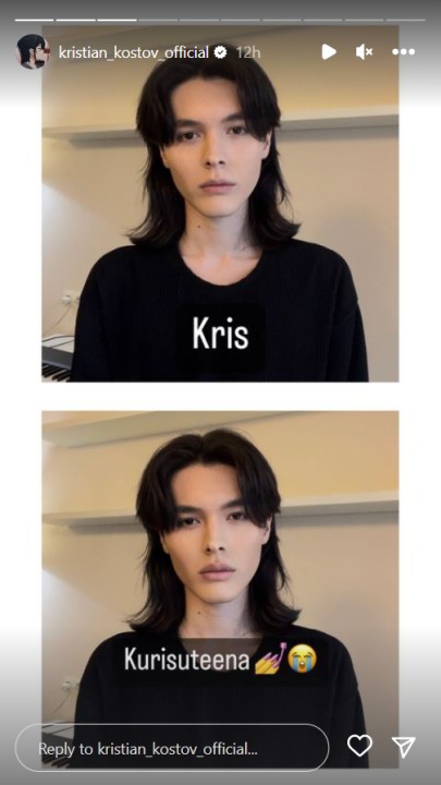 Кристиан Костов