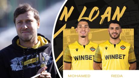 Зингаревич Ботев