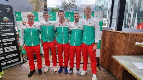 България Купа Дейвис