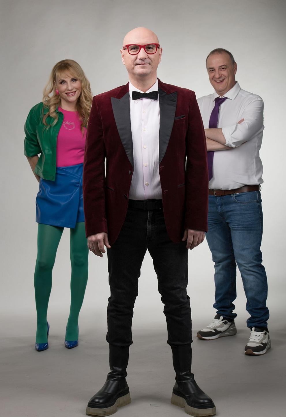  Един за различен 