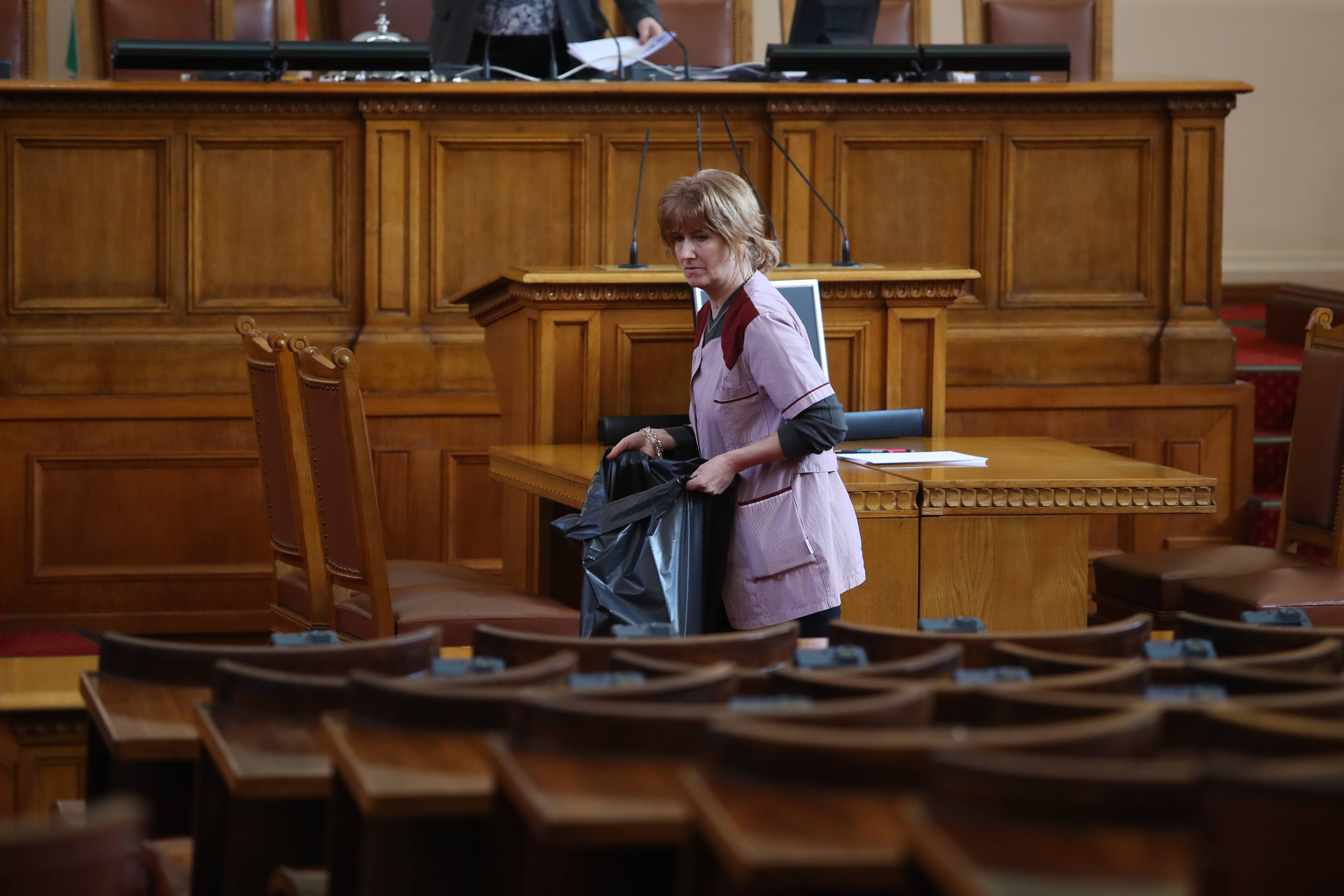 почистване нс