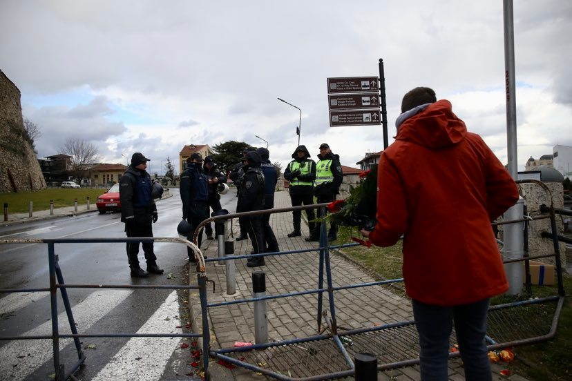 Македония Гоце Делчев