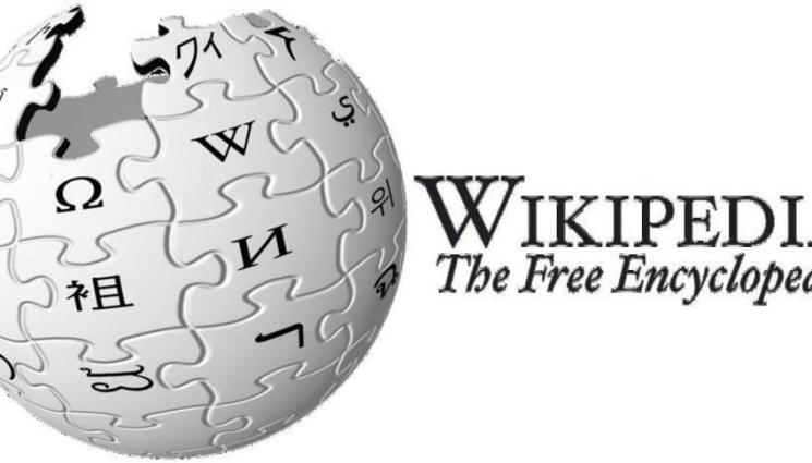Уикипедия - ВЕТО: Пакистан блокира достъпа до Уикипедия заради богохулство