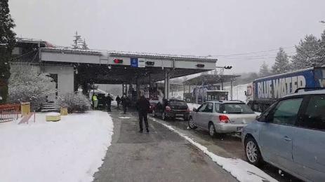 Македония граница