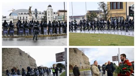 Македония Гоце Делчев