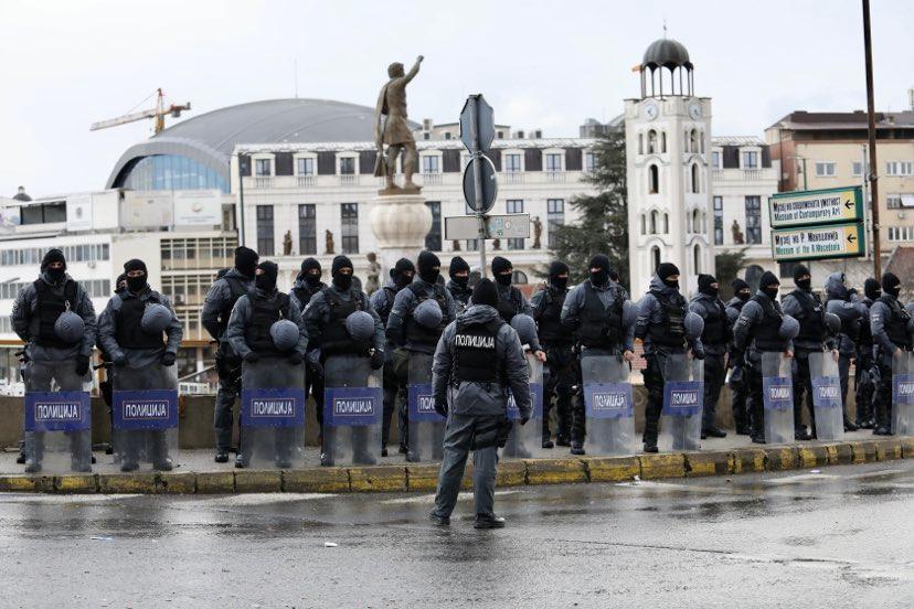 Македония Гоце Делчев