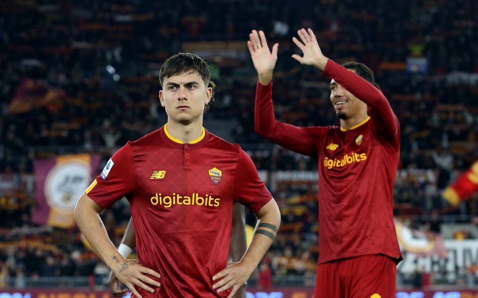 Рома - Емполи 2:0 / Серия А, 21-и кръг, 04.02.2023 г.