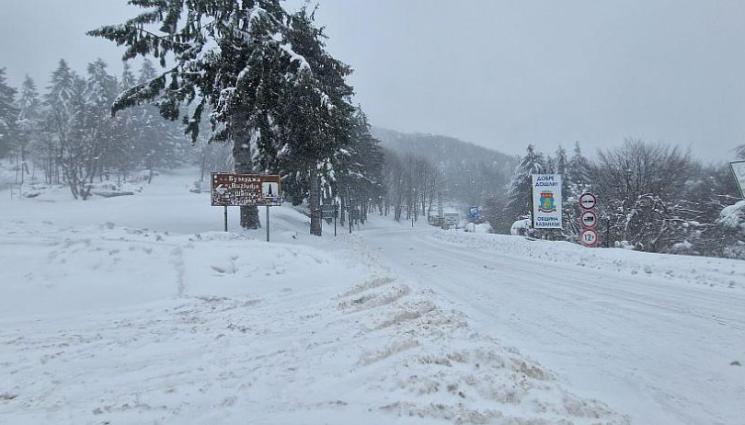 зима сняг - ВНИМАНИЕ: Туристите да не се качват в планините