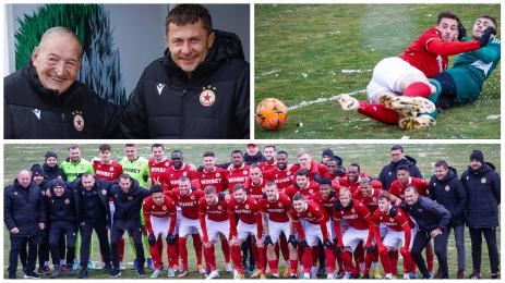 ЦСКА Пирин Димитър Пенев Илич