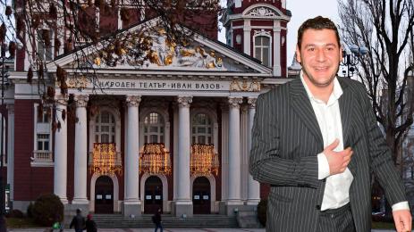 Евгени Будинов