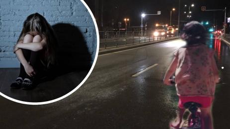 дете колело