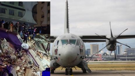 земетресение