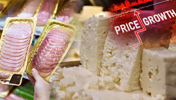 сирене - Сирене и шунка скачат двойно от склада до щанда