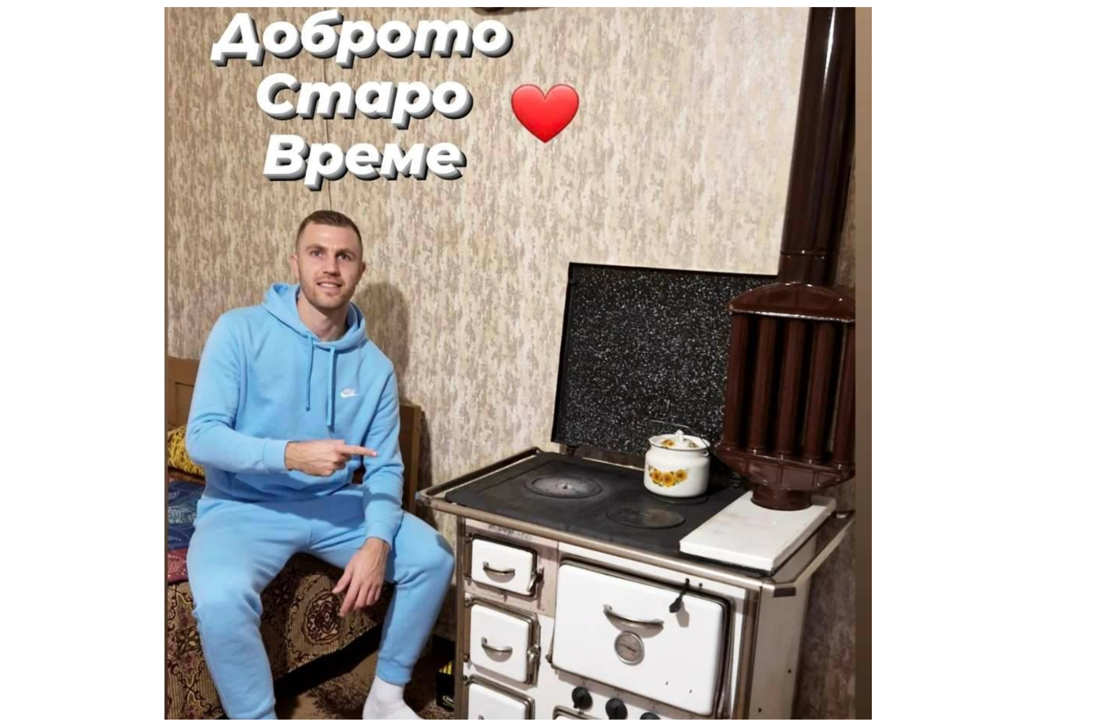 Атанас Илиев