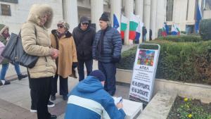 В Бургас започна подписка в защита на едно от емблематичните