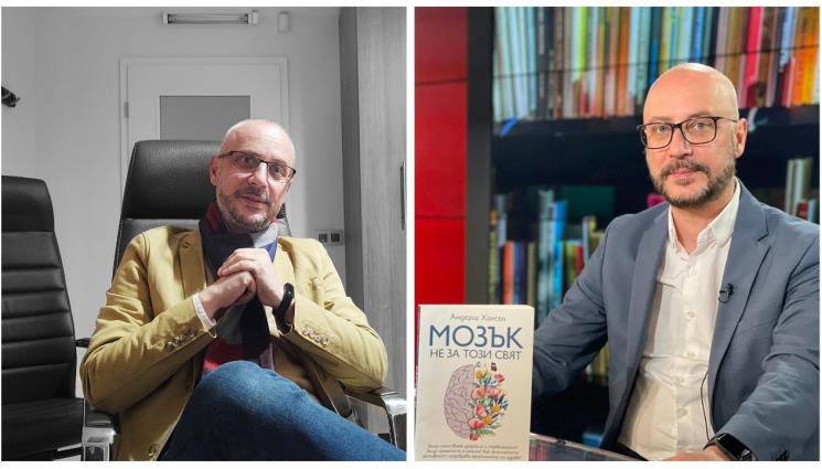 ж - Психологът Младен Владимиров пред