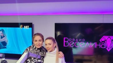 Ая и Светлана
