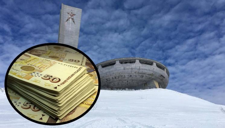 Бузлуджа - ВИП дарителите първи стъпват в Бузлуджа