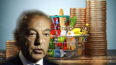 Донев цени магазин