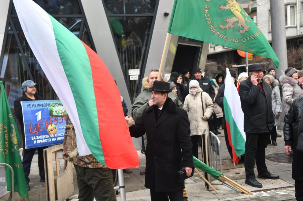  Волен Сидеров русофили офанзива митинг 