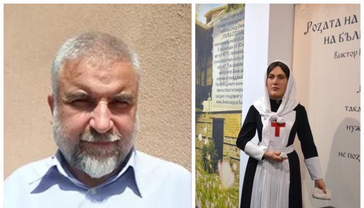 гдгд - Върнаха откраднатите документи на баронеса Вревска