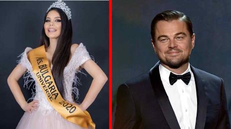 Валери Стефанова