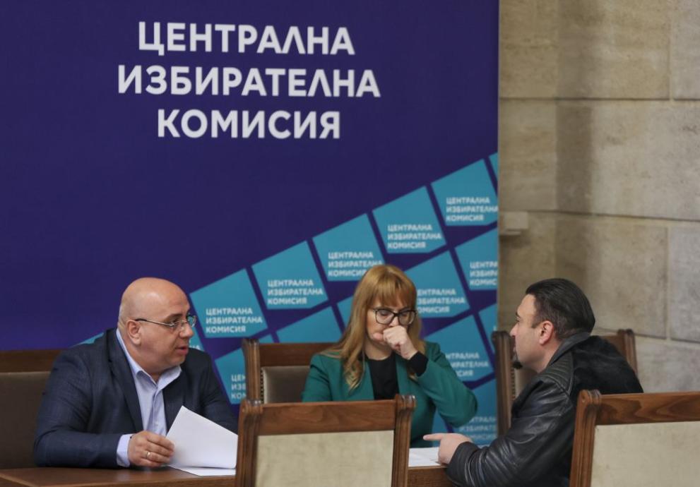  Българско национално обединяване Георги Георгиев 