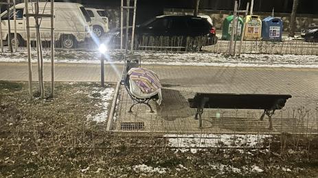 човек пейка софия